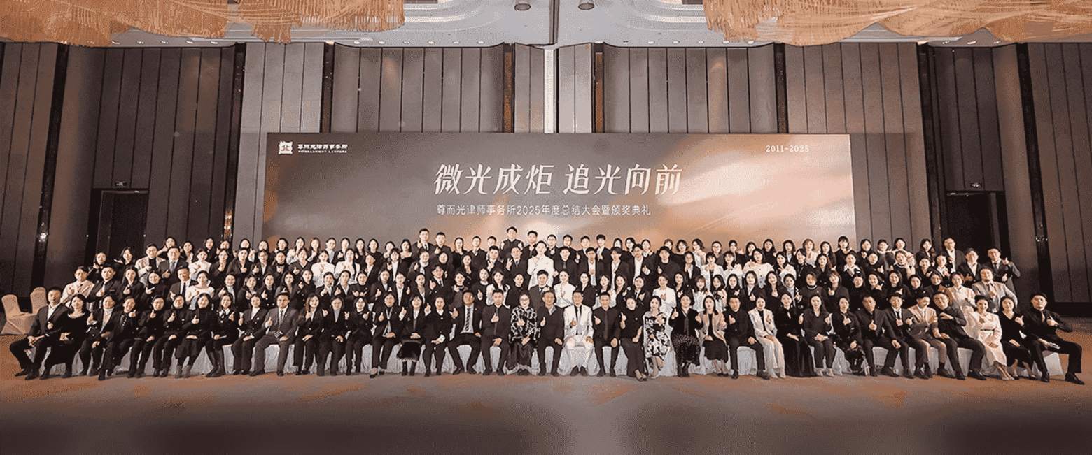 阳泉-首屏背景图
