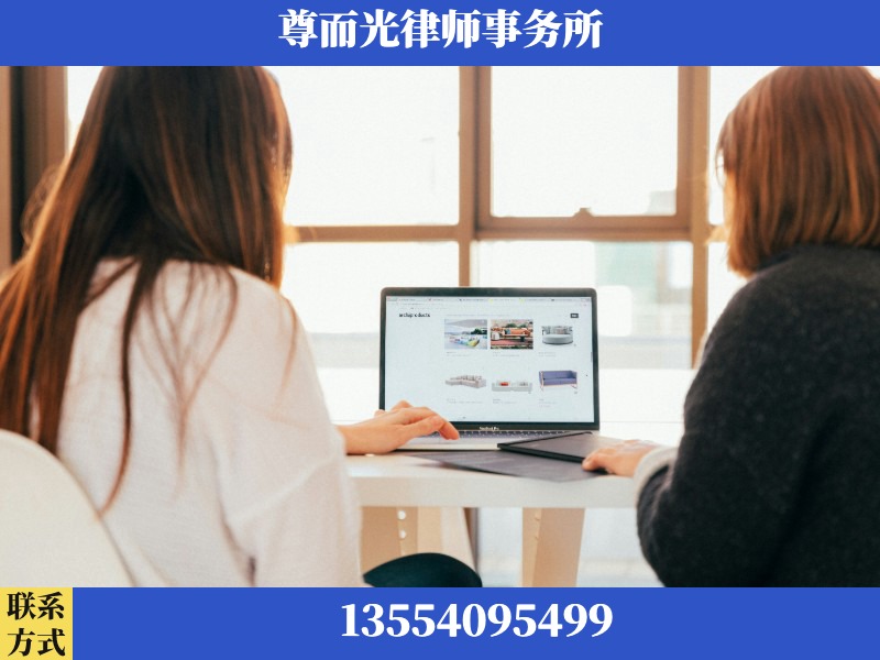 阳泉-离婚纠纷律师