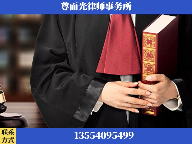 阳泉-故意伤害罪辩护律师