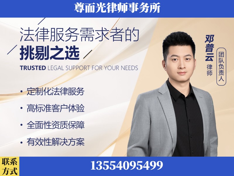 阳泉-企业展示图