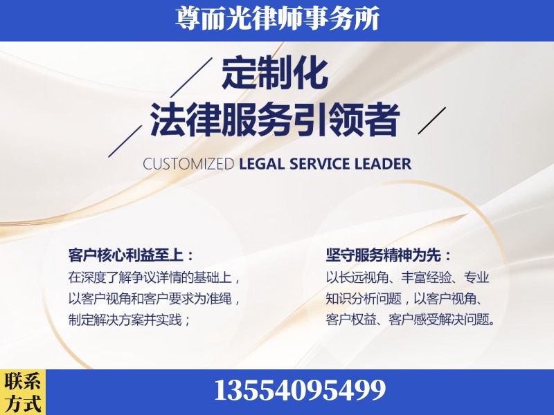 阳泉-企业展示图