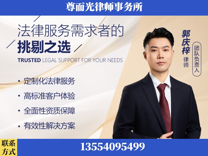 阳泉-企业展示图