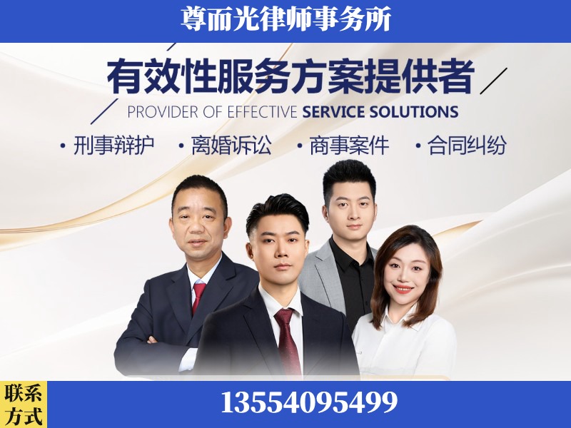 阳泉-企业展示图