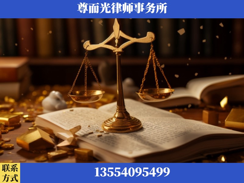 阳泉-工伤赔偿律师